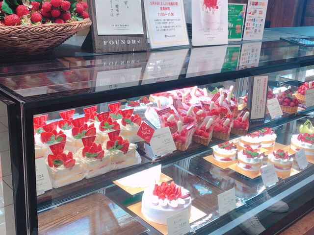 ファウンドリー 高島屋新宿店的實拍高清圖