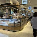 廣岡揮八郎の三田屋的实拍图