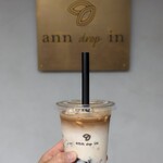 ann drop in的实拍图