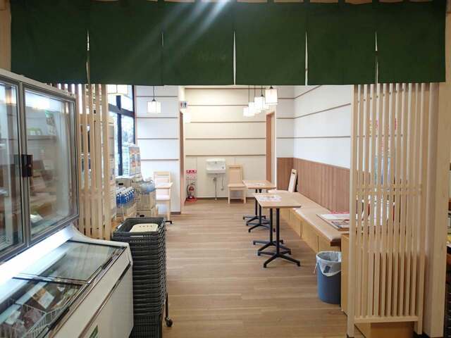 recommendations image for もち吉 大阪狭山店