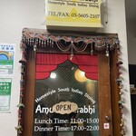 recommendations for アムダスラビー 西葛西店