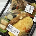 わくわく広場 ル・トロワ店的实拍图