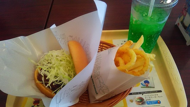 recommendations image for モスバーガー 大塚北口店