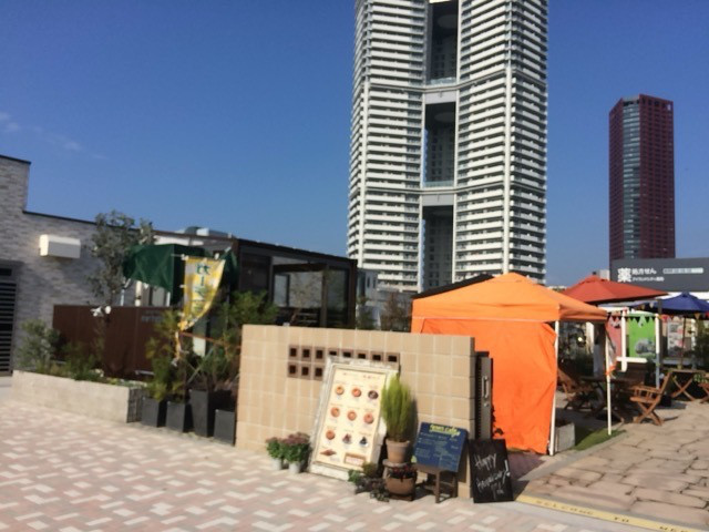 recommendations image for ガーデンショップ メルハバ