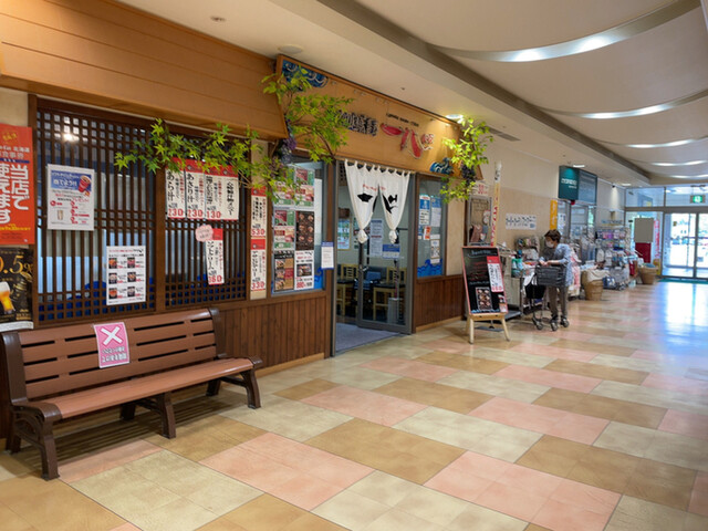 回転寿し 一心 あいの里店的实拍高清图