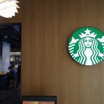 recommendations for スターバックスコーヒー トリエ京王調布店