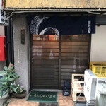 recommendations for 味平