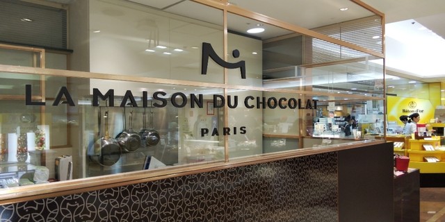recommendations image for ラ・メゾン・デュ・ショコラ 大阪タカシマヤ店