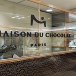 recommendations for ラ・メゾン・デュ・ショコラ 大阪タカシマヤ店