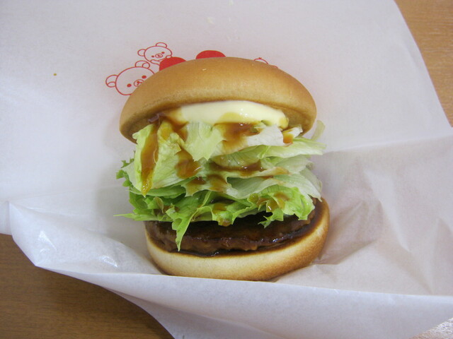 モスバーガー 島忠中野本店的實拍高清圖