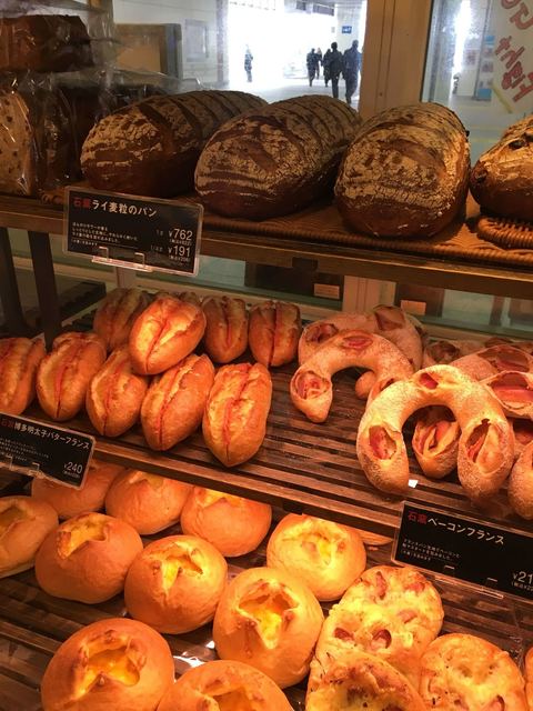 recommendations image for リトルマーメイド 拝島店