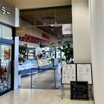 BASEL×TAKAO COFFEE コピオ長房店的實拍圖