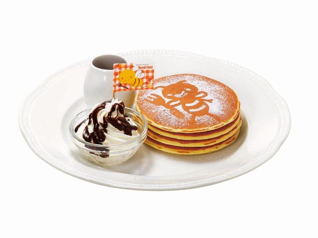 ロイヤルホスト 八戸の里店的實拍高清圖