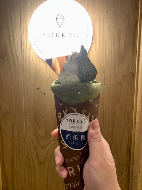 recommendations image for ヨーキーズ クレープリー