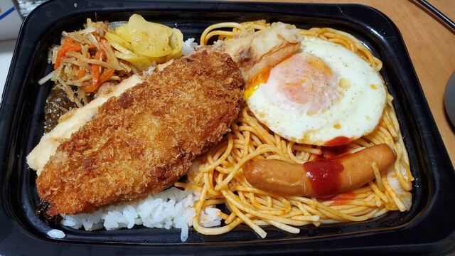 recommendations image for ほっともっと 鶯谷北口店