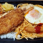 recommendations for ほっともっと 鶯谷北口店