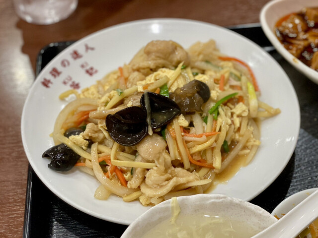 谷記 1号店的实拍高清图