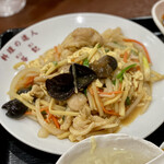 谷記 1号店的实拍图