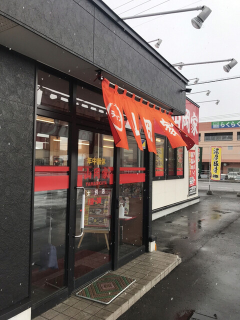 ラーメン山岡家 士別店的实拍高清图