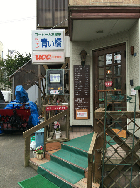 キッチン青い橋的实拍高清图