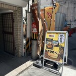 きったんカレー的实拍图