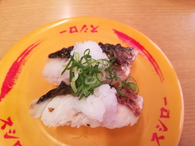 スシロー 新宿西口店的實拍高清圖