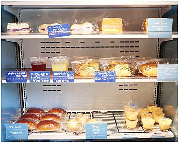 recommendations image for SHIBUichi BAKERY