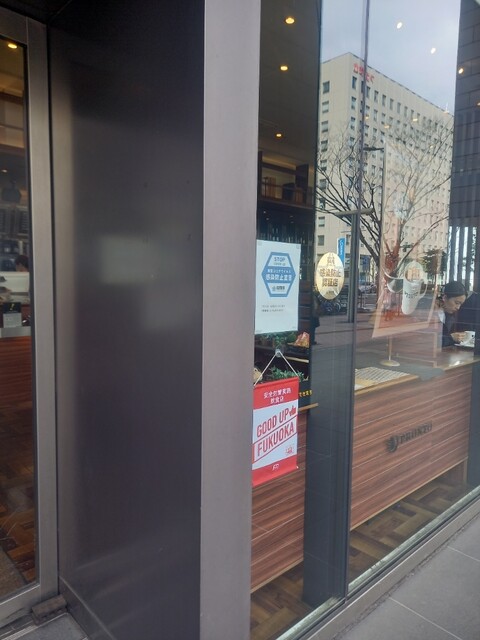 プロント 福岡電気ビル北館店的实拍高清图