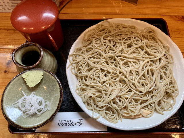 サラセン人の麦的實拍高清圖