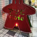 recommendations for アソビCafe