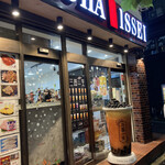 三茶一生 早稲田店的實拍圖