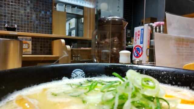 recommendations image for 塩らーめん専門 ひるがお 大阪エディオンなんば本店