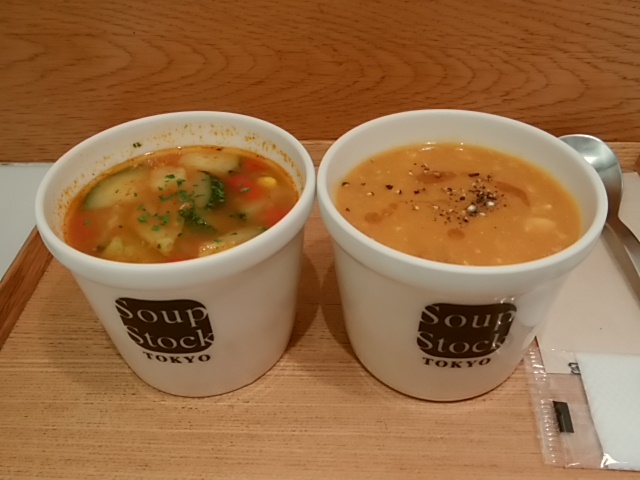 スープストックトーキョー 二子玉川店的實拍高清圖