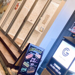 GION GOZU 本店的實拍圖