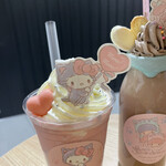 MILK MILK MILK！的實拍圖