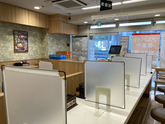 recommendations image for 吉野家 護国寺店