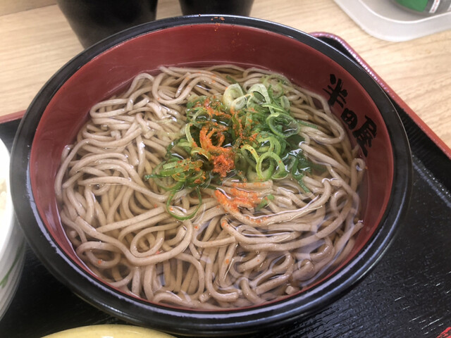 大衆食堂 半田屋 西線南七条店的实拍高清图