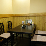 菱富 本店的实拍图