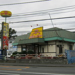 山田うどん 東大和店的實拍圖