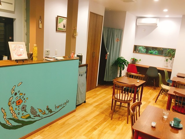 recommendations image for hono cafe