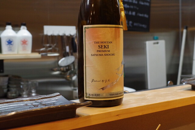 中村屋的实拍高清图