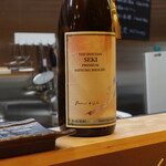 中村屋的实拍图