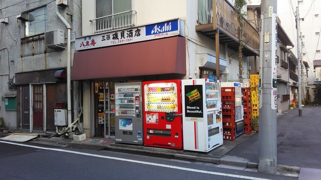 recommendations image for 磯貝酒店