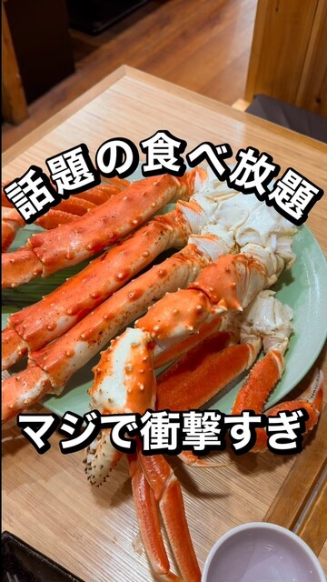 京都 かに銀 河原町店的實拍高清圖