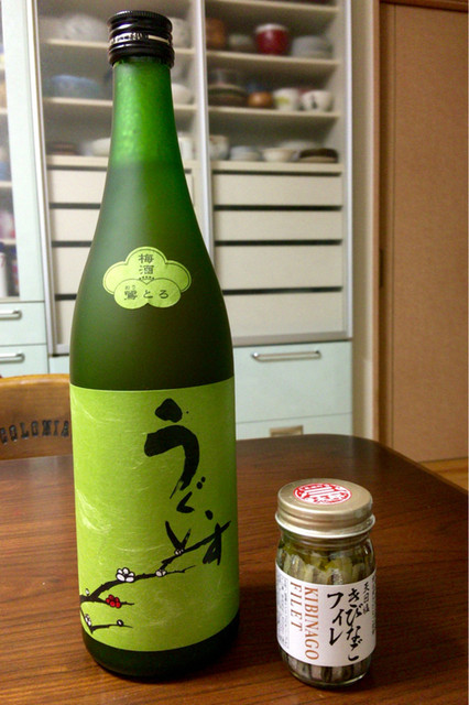 山口酒造場的實拍高清圖