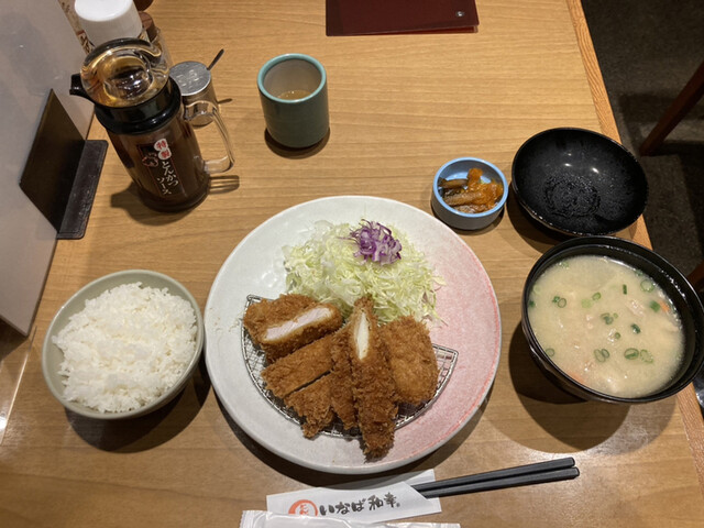 とんかつ いなば和幸 田町センタービル的实拍高清图