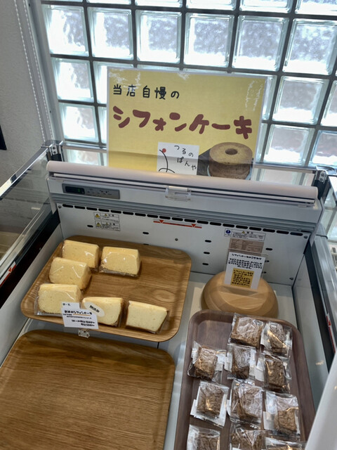 つるのぱんや的实拍高清图