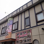 四季花菜的实拍图