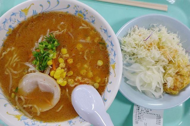 recommendations image for クラーク食堂