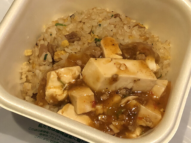 餃子の王将 天六店的實拍高清圖